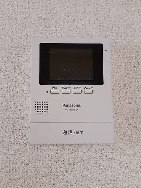 Naikan10 20260821000000 945x630