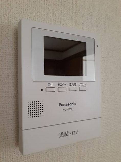 Naikan12 20230823000000 945x630
