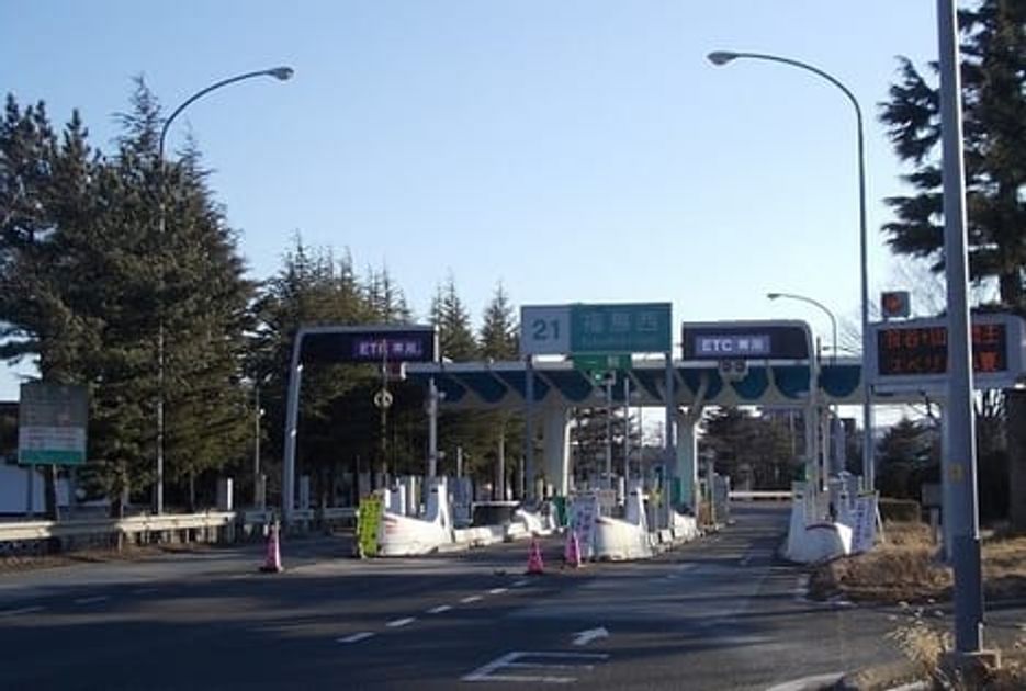 Naikan18 20210601000000 945x630