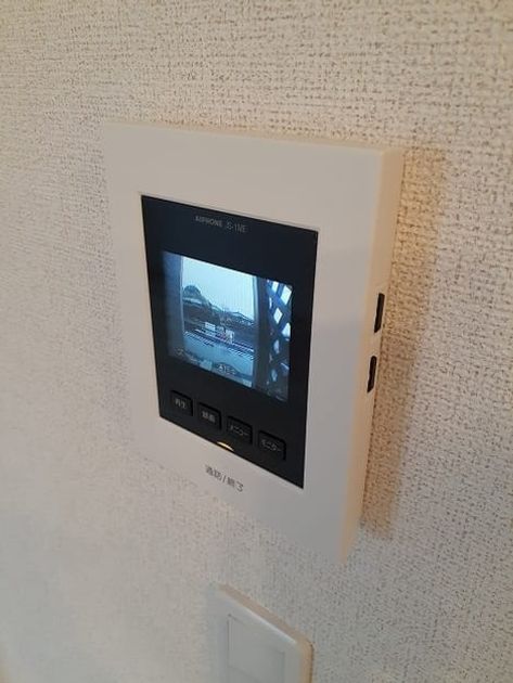 Naikan9 20210226000000 945x630