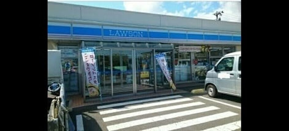 Naikan13 20260703000000 945x630