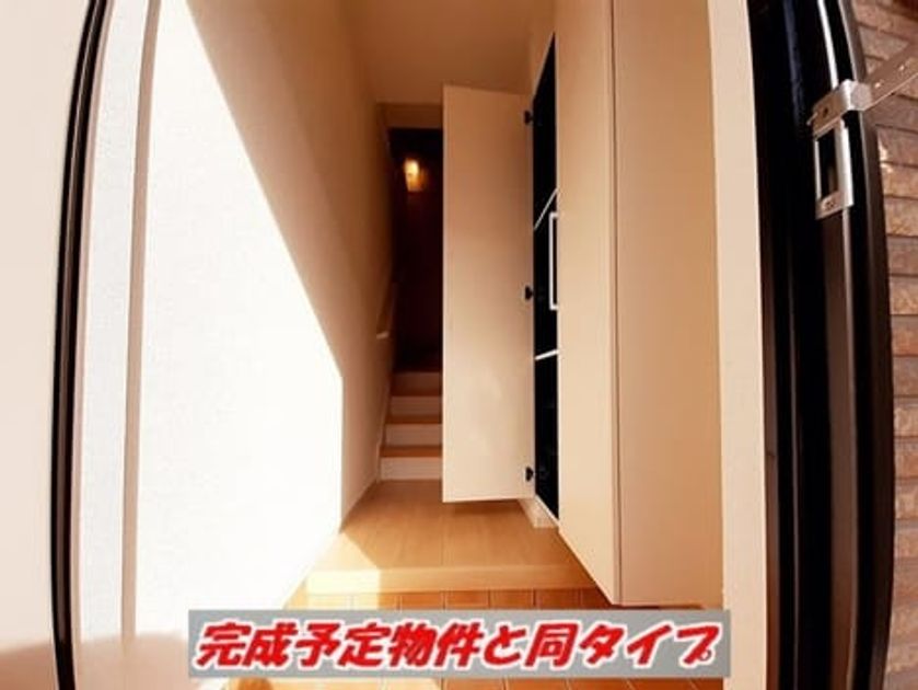 Naikan2 20260901000000 945x630