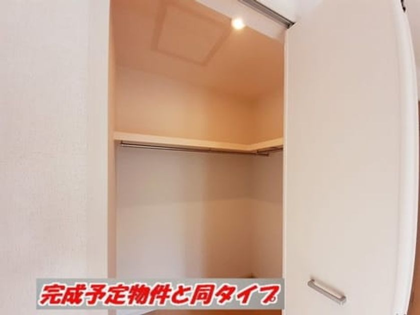 Naikan8 20260901000000 945x630