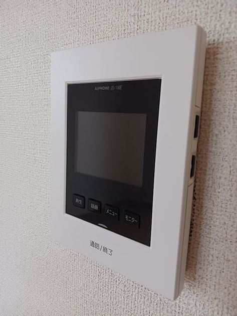 Naikan12 20260908000000 945x630