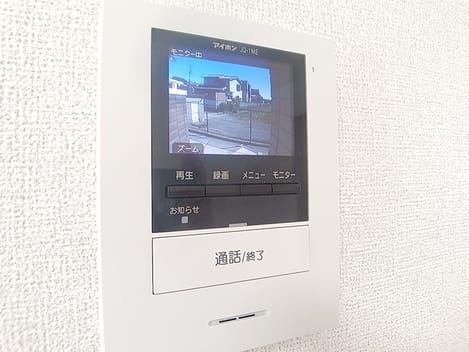 Naikan12 20260901000000