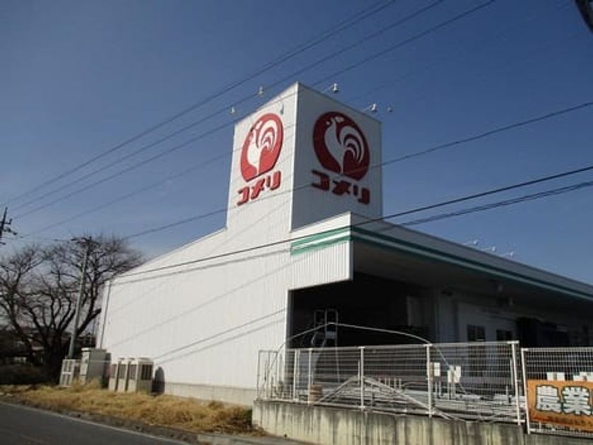 Naikan16 20260716000000 945x630
