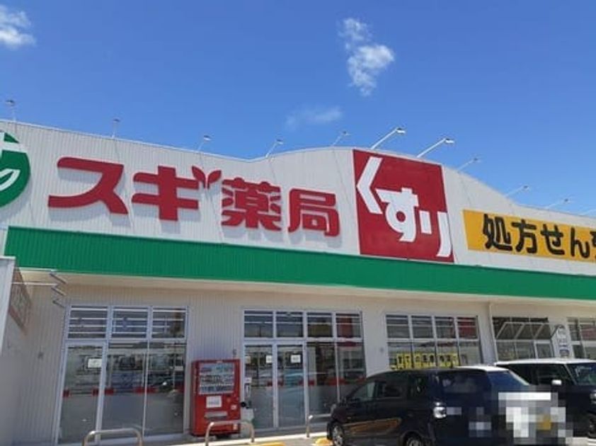 Naikan14 20220820000000 945x630