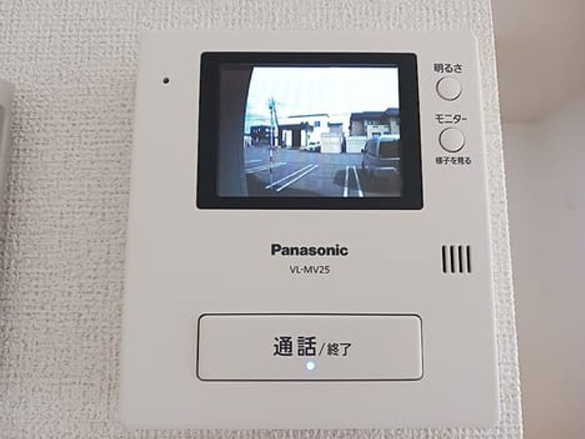 Naikan7 20260803000000 945x630