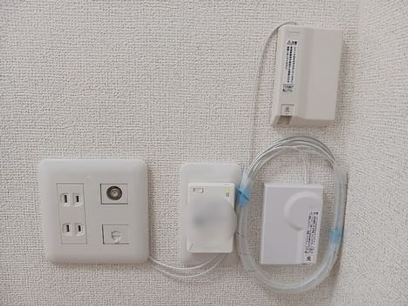 Naikan9 20260803000000 945x630