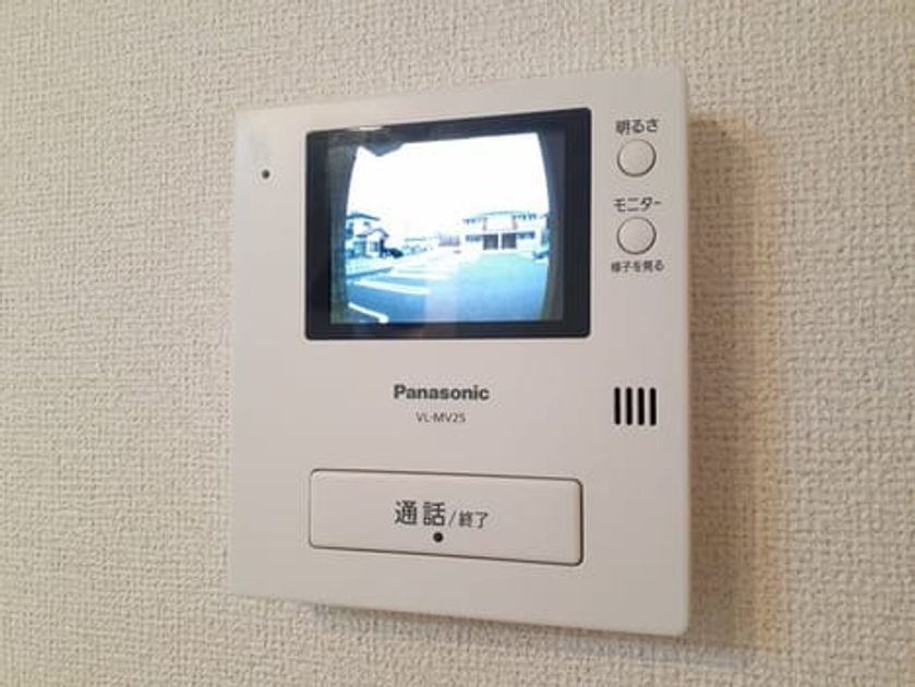 Naikan8 20230418000000 945x630