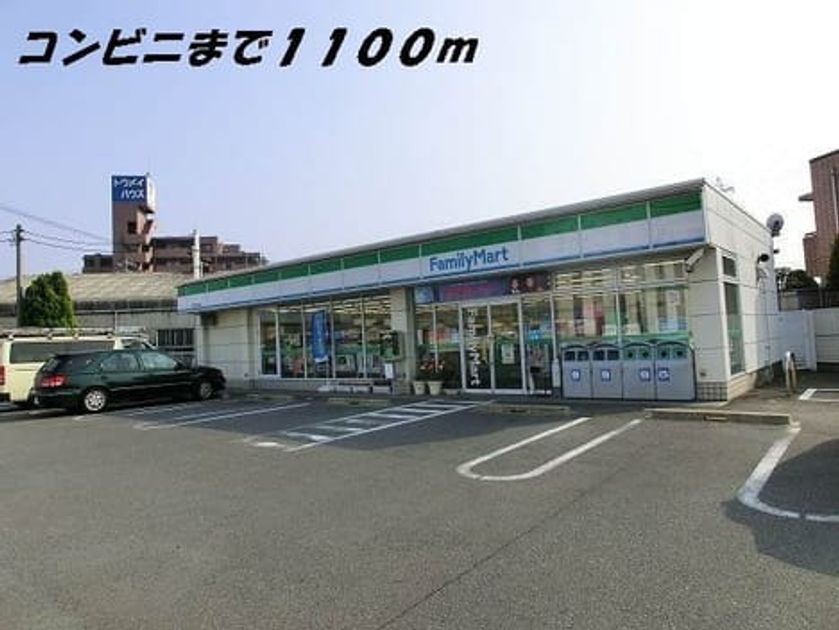 Naikan13 20220912000000 945x630