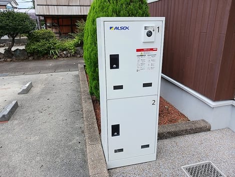 Naikan9 20260910000000