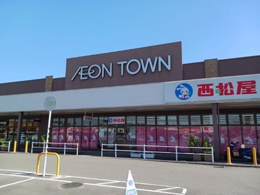 Naikan18 20260828000000 945x630