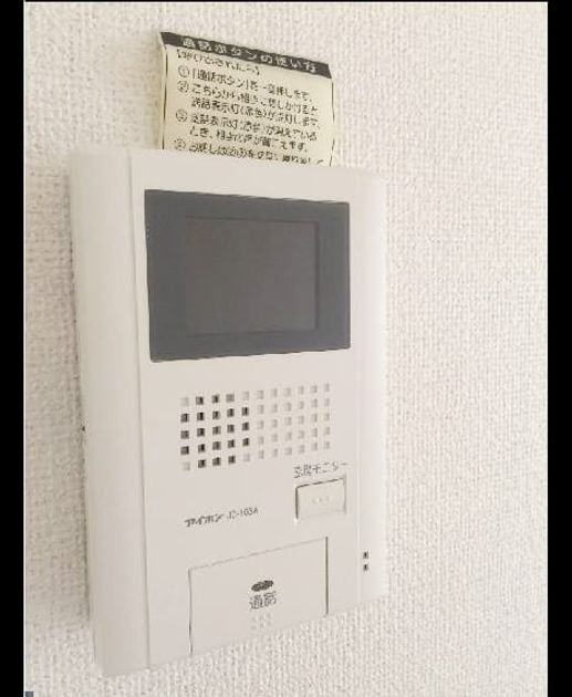 Naikan8 20160609000000 945x630