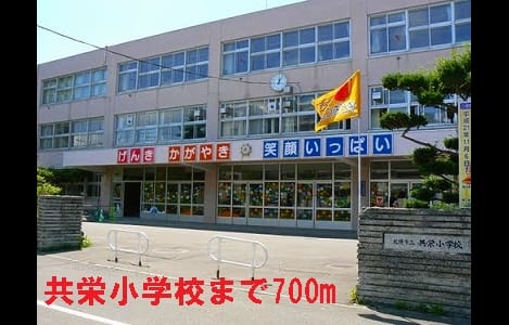 Naikan13 20131222000000