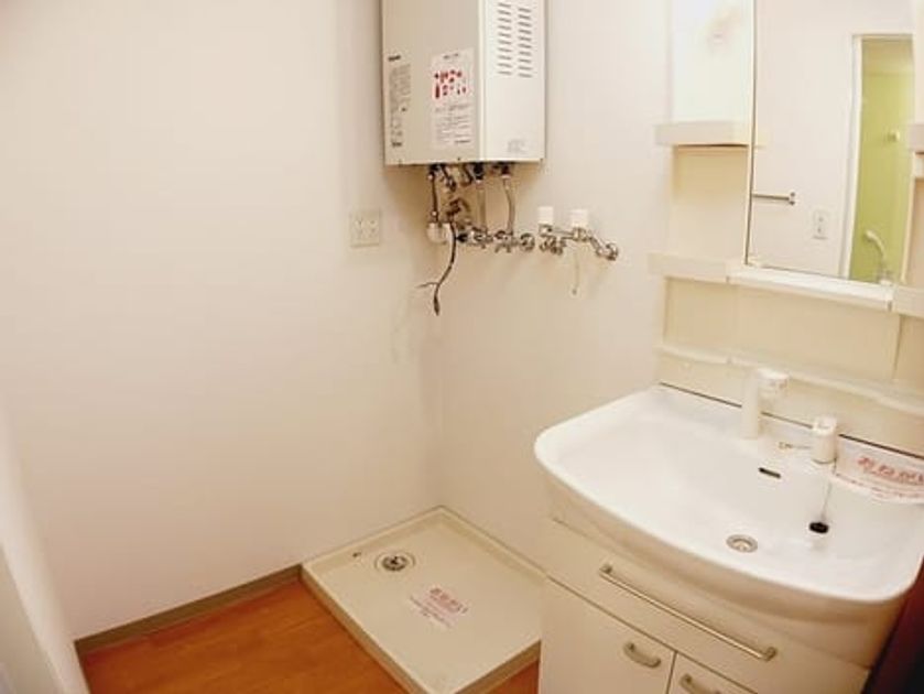 Naikan4 20250210000000 945x630