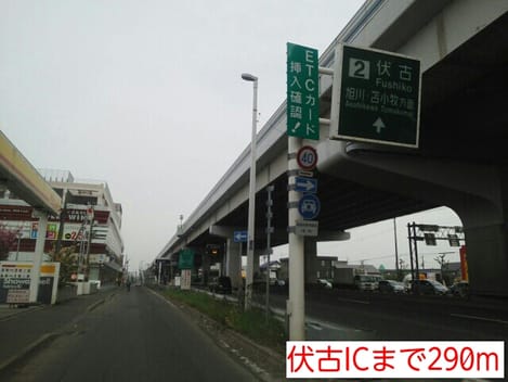 Naikan13 20140515000000