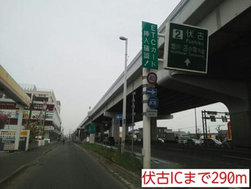 Naikan13 20140515000000 945x630