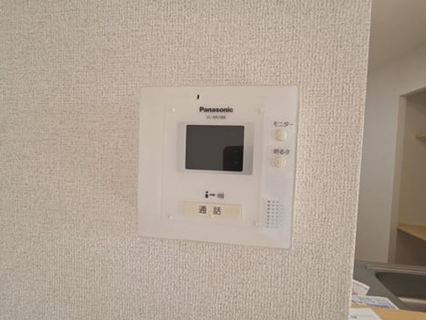 Naikan9 20261002000000 945x630