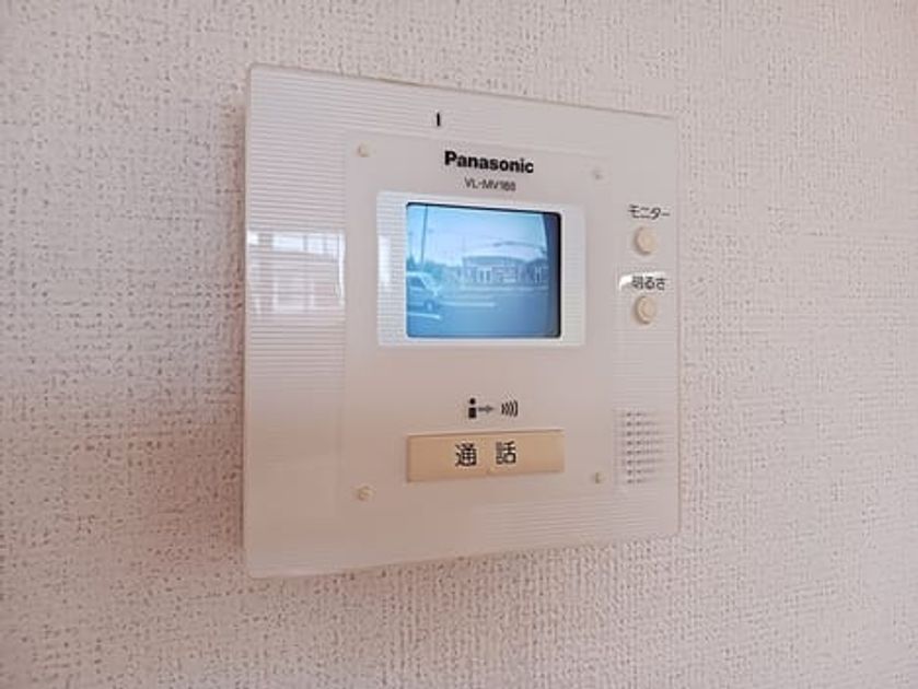 Naikan10 20260910000000 945x630