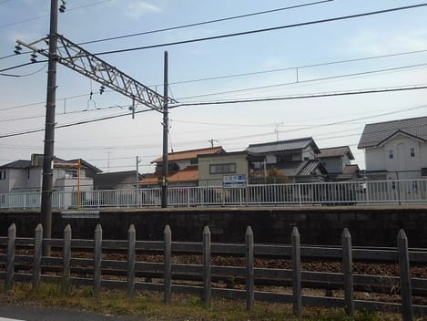 Naikan13 20210511000000