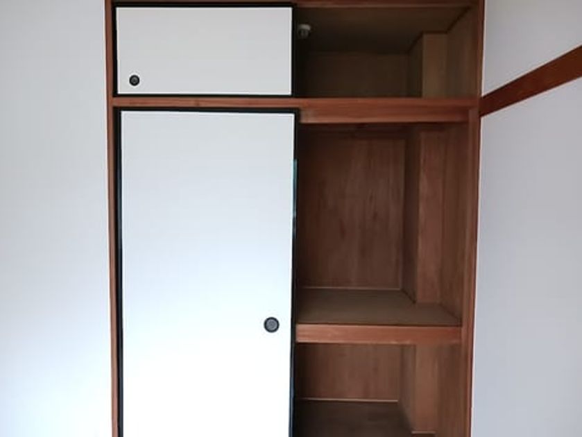 Naikan5 20260914000000 945x630