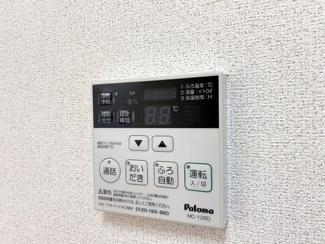 Naikan11 20260903000000