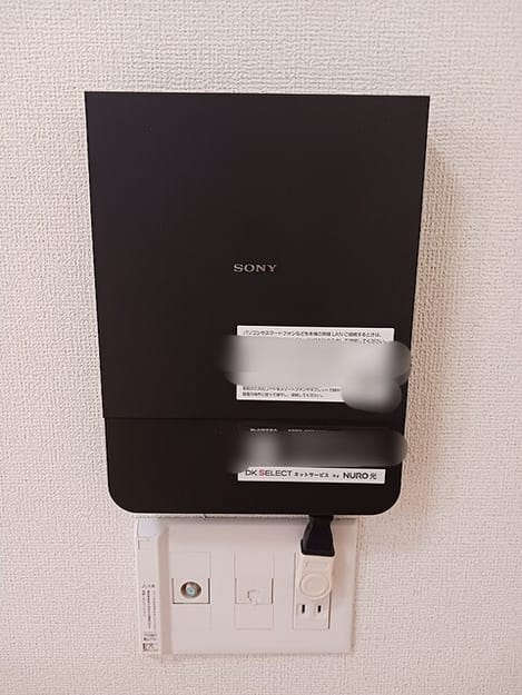 Naikan10 20260903000000