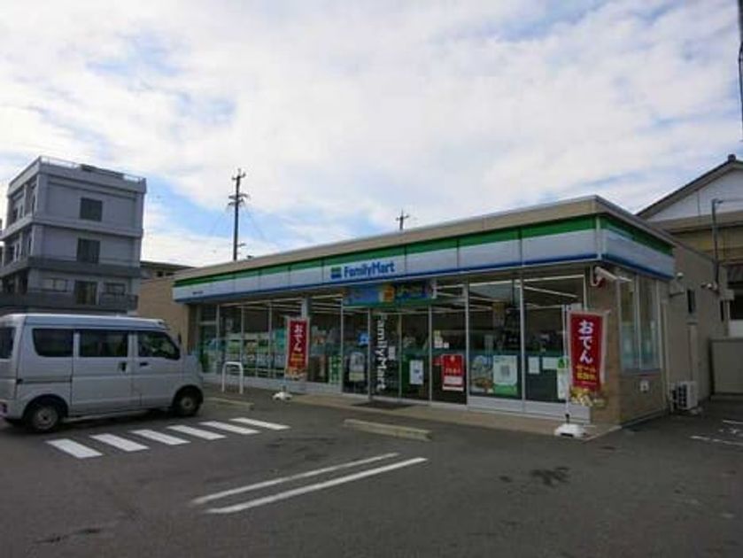 Naikan14 20201023000000 945x630