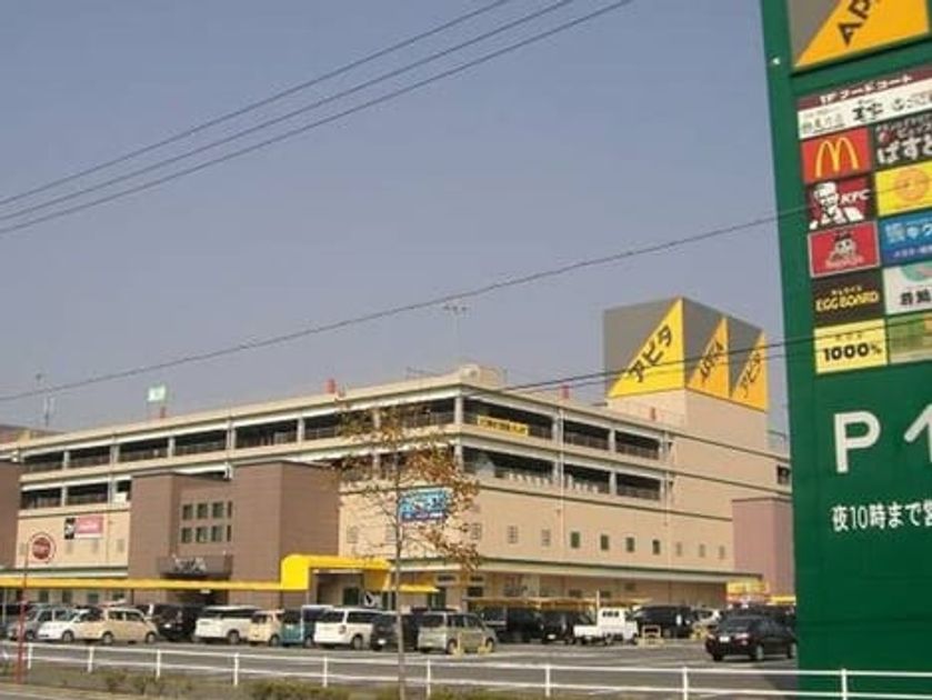 Naikan17 20201023000000 945x630