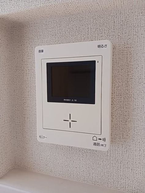 Naikan8 20260903000000 945x630