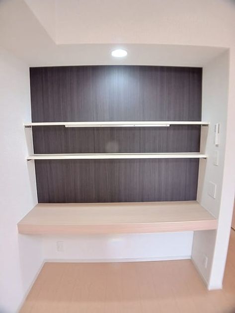 Naikan9 20260903000000 945x630