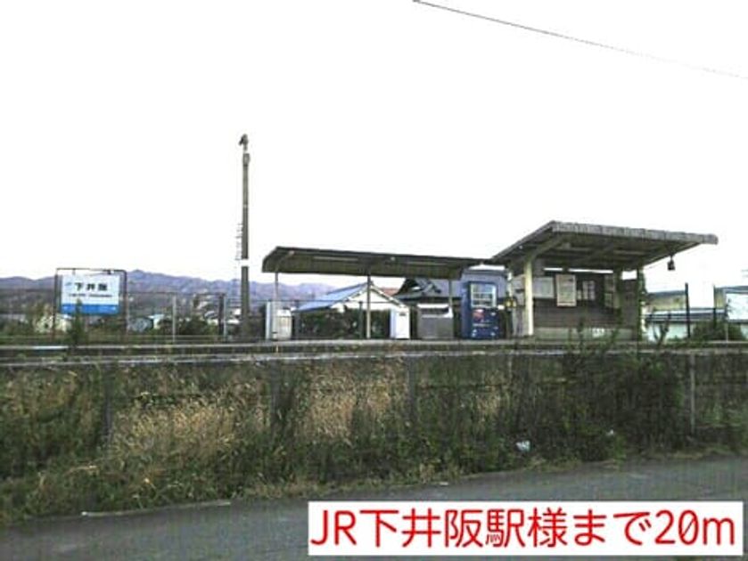 Naikan13 20141218000000 945x630