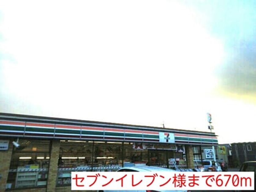 Naikan18 20141218000000 945x630