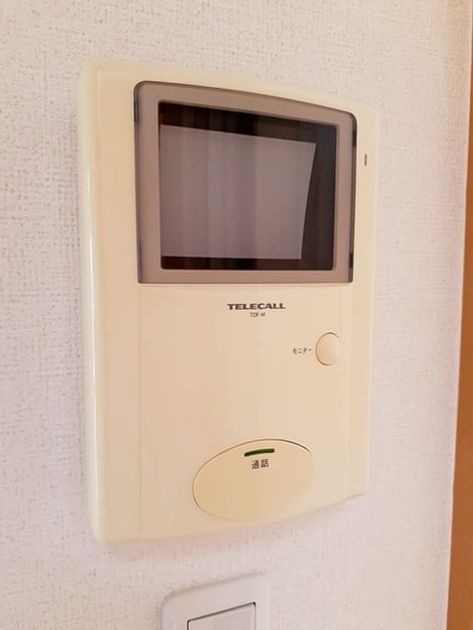 Naikan9 20240627000000 945x630