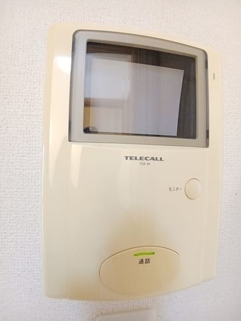 Naikan9 20261014000000 945x630
