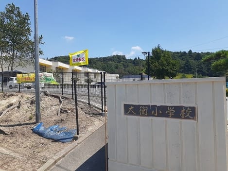 Naikan17 20231127000000