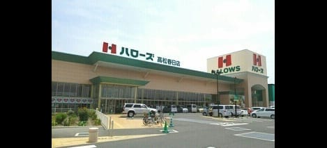 Naikan15 20200207000000