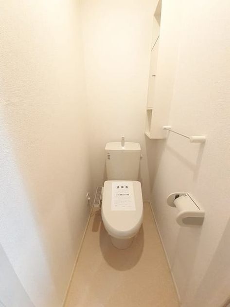 Naikan4 20221003000000 945x630