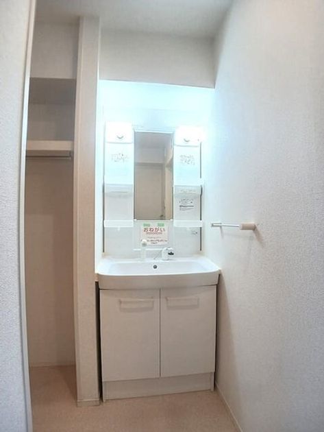 Naikan8 20260902000000 945x630