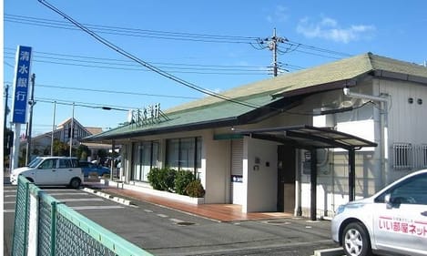 Naikan14 20210208000000