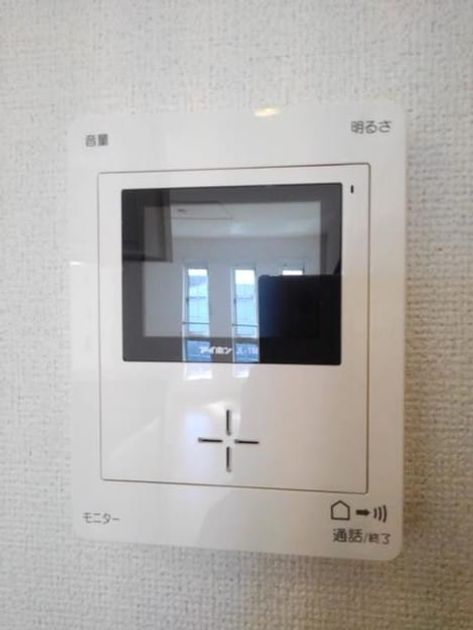 Naikan9 20200212000000 945x630