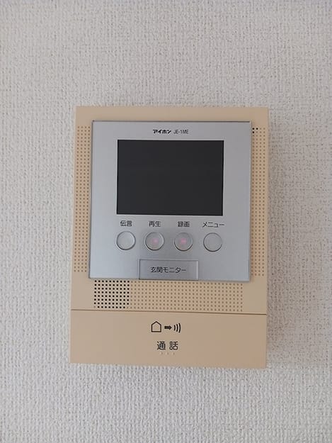 Naikan12 20260903000000