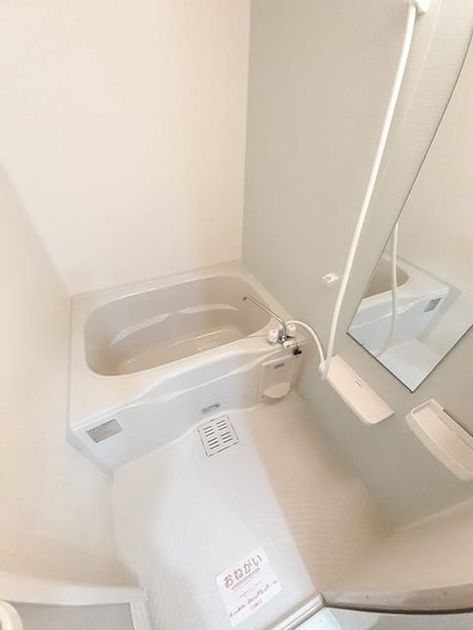 Naikan3 20240423000000 945x630