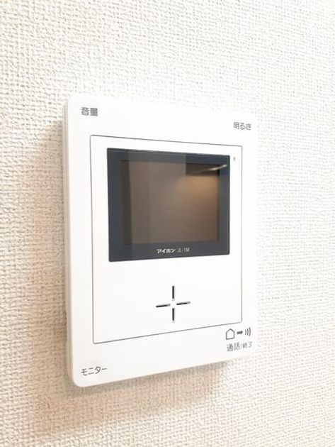 Naikan8 20240423000000 945x630