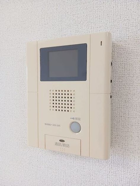 Naikan10 20260904000000 945x630