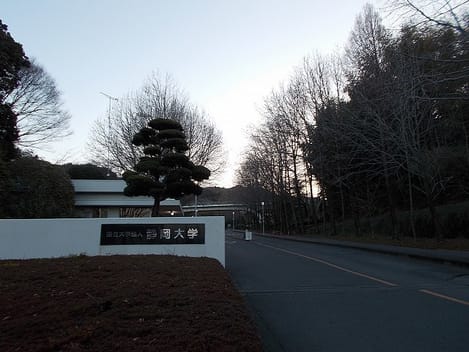 Naikan16 20200331000000