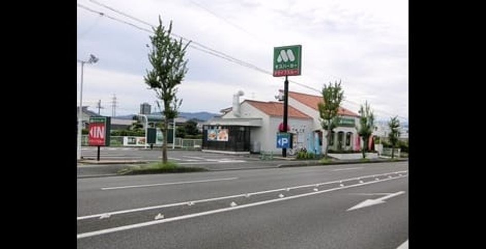 Naikan18 20250929000000 945x630