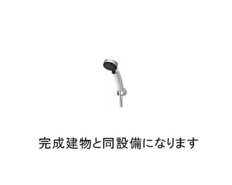 Naikan7 20260821000000 945x630