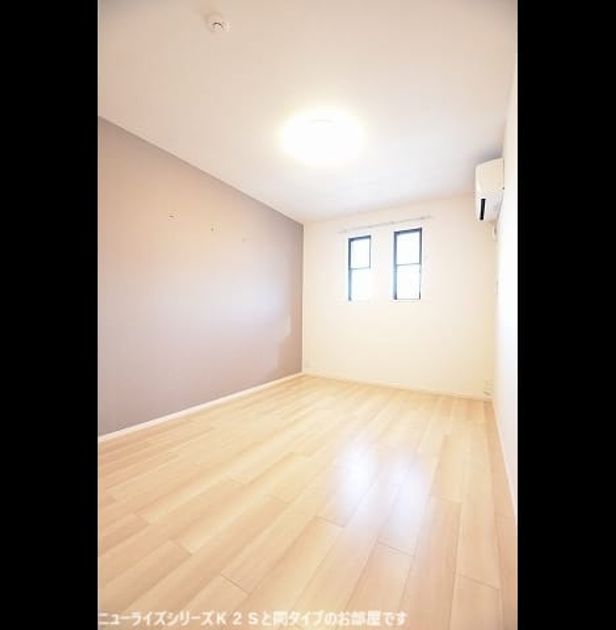 Naikan5 20260716000000 945x630